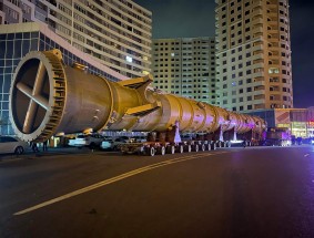 SOCAR Haor Modernization and Reconstruction Project