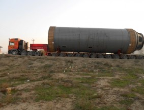 Cement Plants