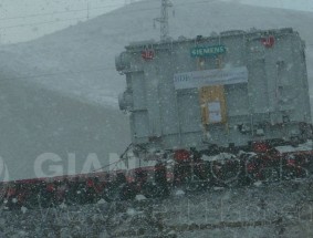Black Sea Transmission Network Project [BSTNP]