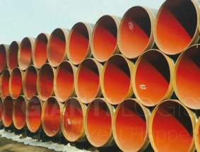 South Caucasus Pipeline Extension (SCPX)