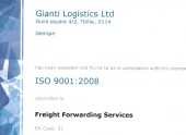 Obtaining ISO 9001: 2008 certificate